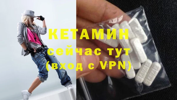 скорость mdpv Богородицк