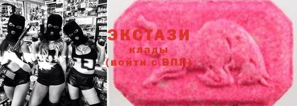 амфетамин Богданович