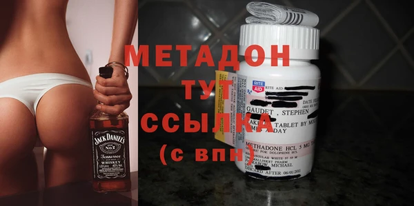 амфетамин Богданович