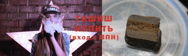 кокаин колумбия Строитель